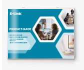 Product guide Dlink 2023